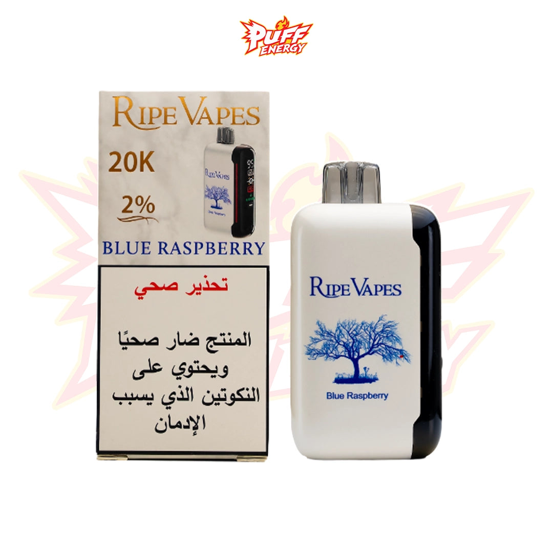 ripe vapes 20k