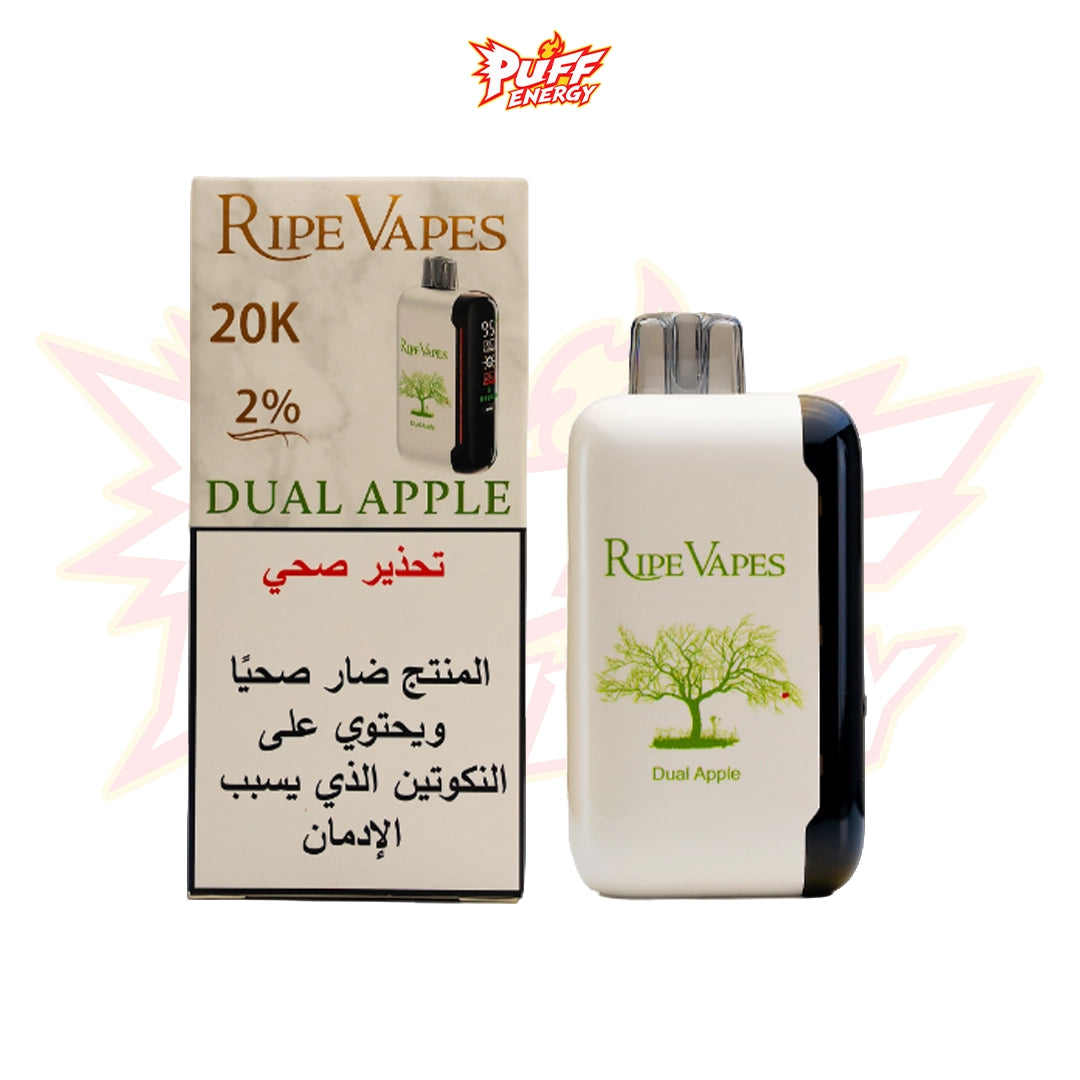 ripe vapes 20k