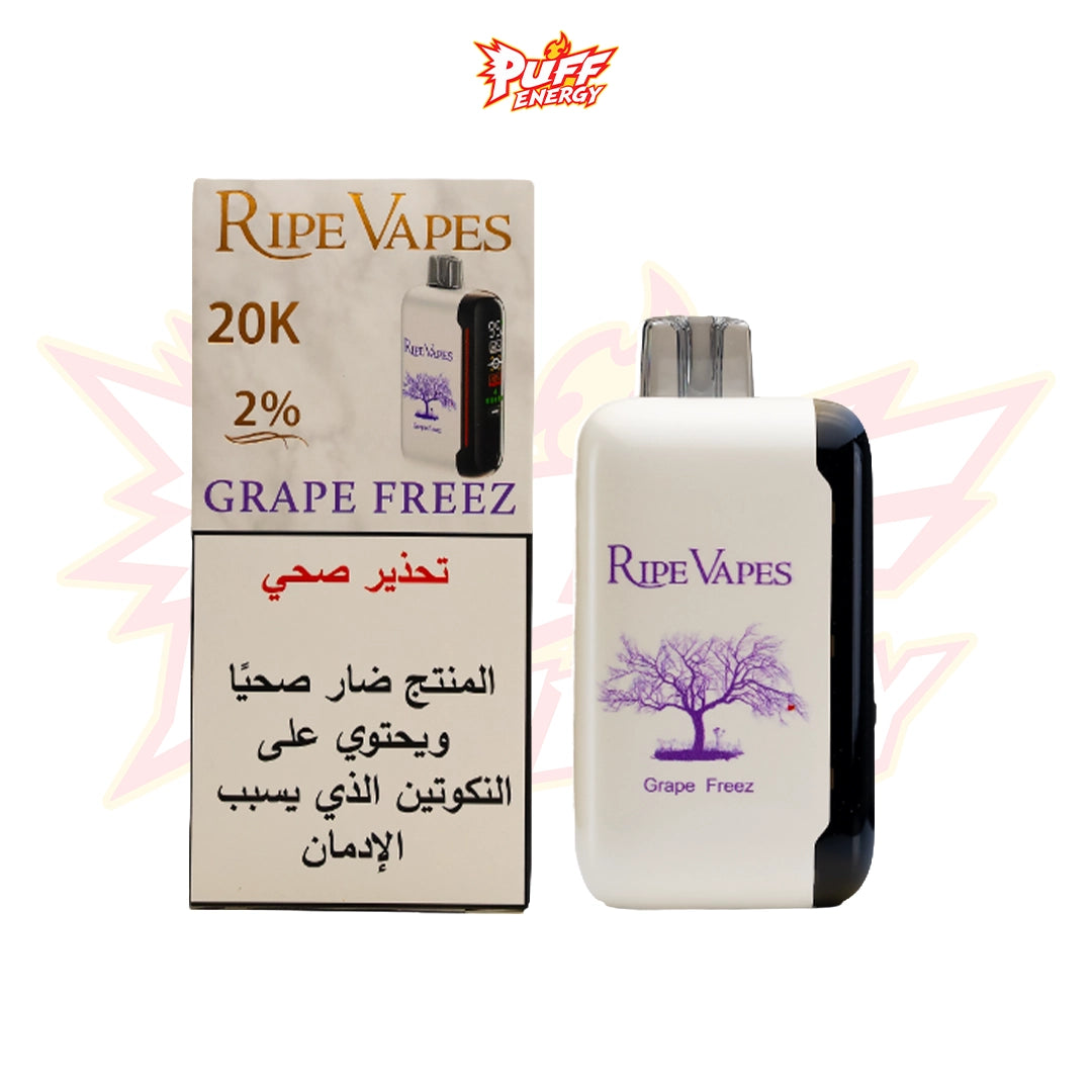 ripe vapes 20k