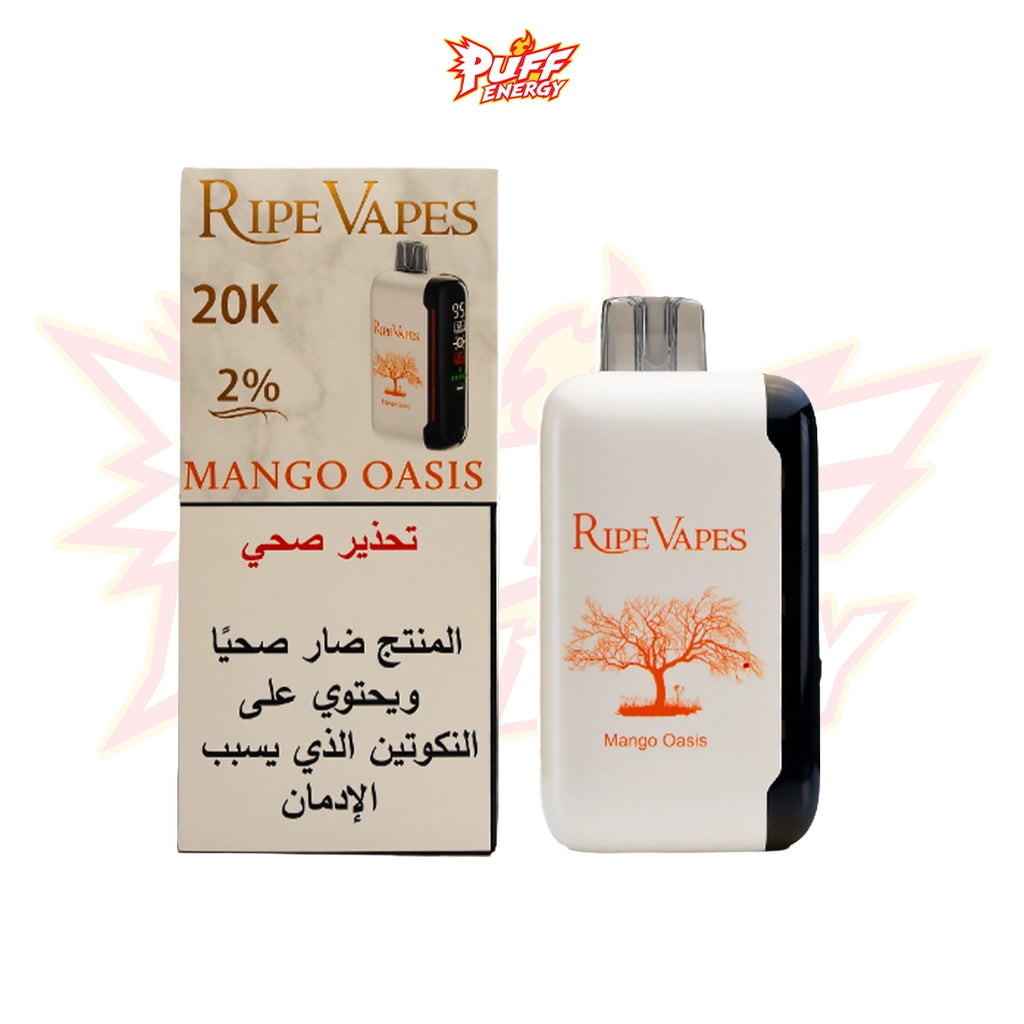 ripe vapes 20k
