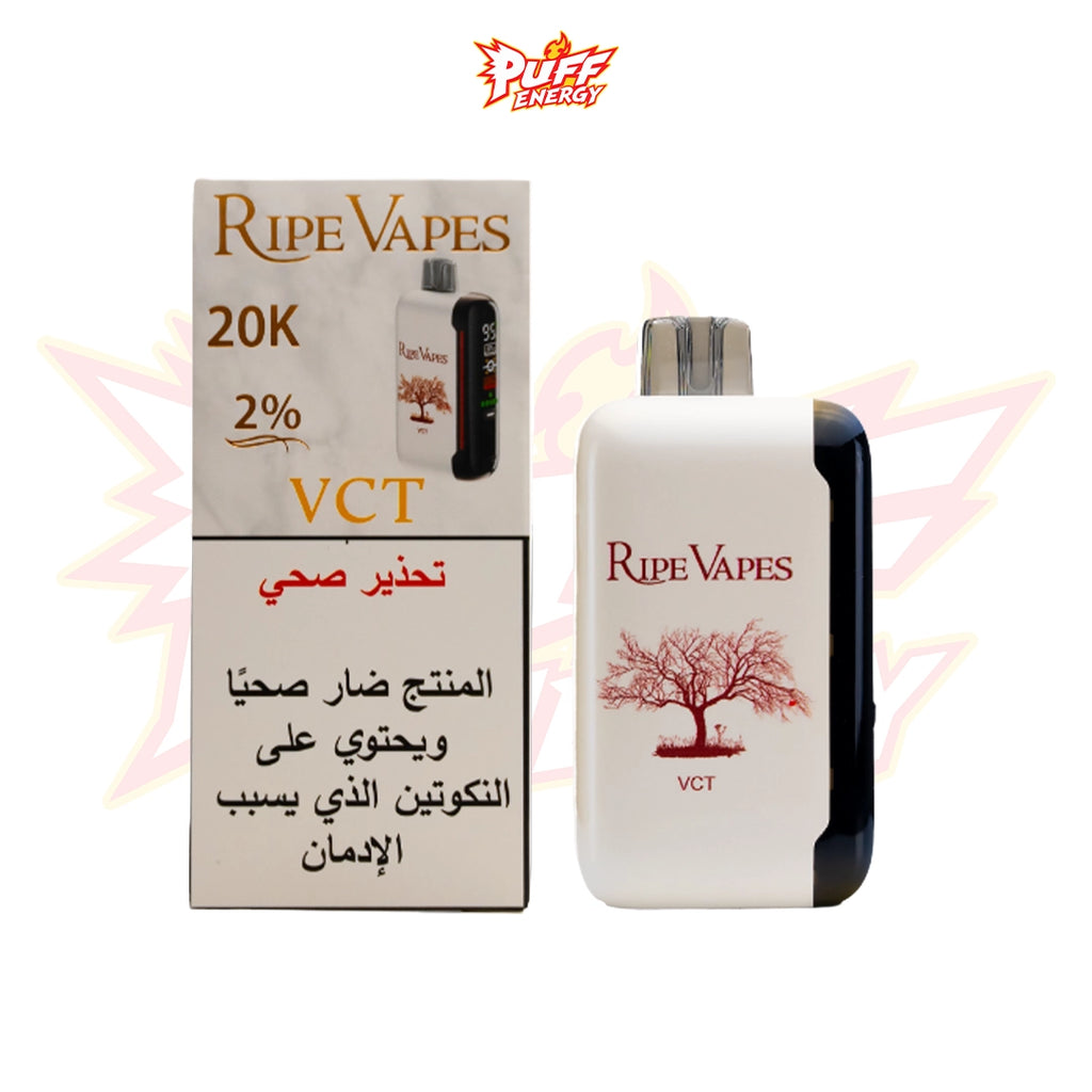 ripe vapes 20k