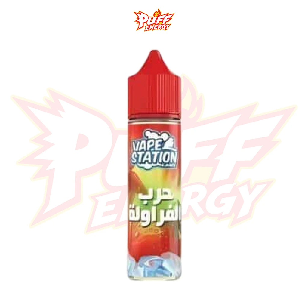 Vape Station E-Liquid DL 60ml